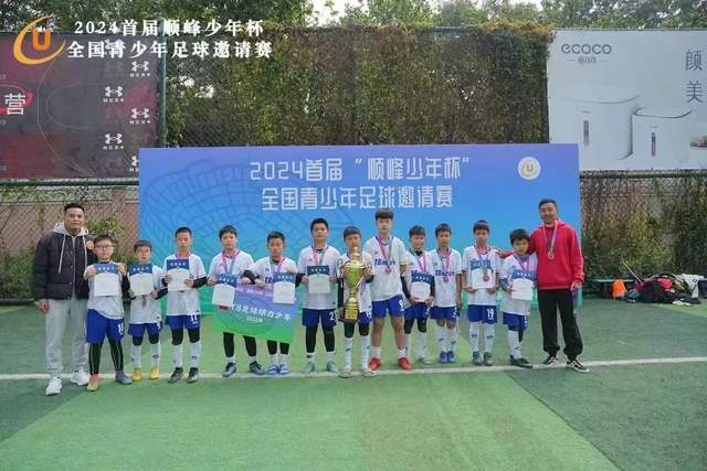 乌克兰态度转变引发国际关注，中方积极响应
