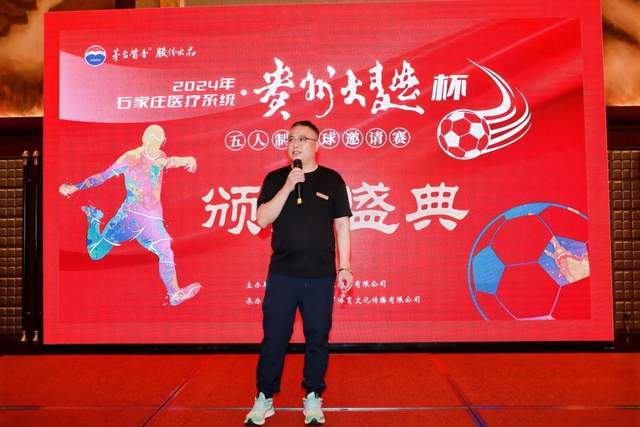 米兰年轻小将闪耀欧联杯 一场比赛完成帽子戏法